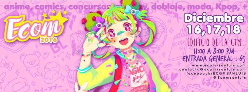 Ecom 2016